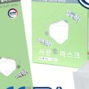 리브가왕만두찐빵 이미지