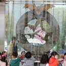 삼애어린이집
