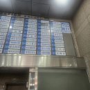 주은뷰티 - 고양시 일산서구 중앙로 1456 | 남자 눈썹정리 처음인데 부담 없었던 주엽역 주은뷰티 솔직 후기
