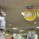 [경북/경주] 중앙시장 경아 소머리곰탕 -경주 필수 주민 맛집 후기