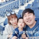 창원북면중고차고객님께 올뉴쏘렌토 노블옵션 무사고중고차 판매후기 좋은인연감사합니다