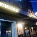 연지치안센터 이미지