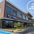 칸이아빠동물약국 | [천안/유량동] 고급진 독일식 브런치 맛집, 벤베커 유량본점 가다!