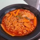 피치타임 중동점 이미지