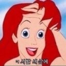 돈이술술