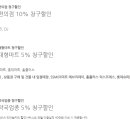 미즈앤미스터