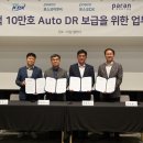 DR AUTO 이미지