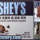 (주)미성유통 이미지