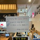 엘림축산 이미지