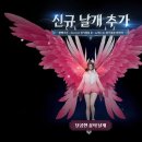 GS25 분당수호 이미지