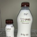 상하 현대목장 이미지