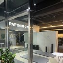 파트너 짐 이미지