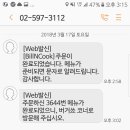 신용제면 이미지