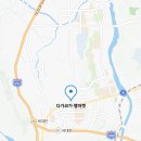 다가코가 이미지