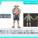 티오PC존 이미지