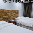 온양온천역 교각 밑 이미지