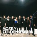 [5월 7일_8일] 클래시컬 브릿지 국제 음악 페스티벌 - 롯데콘서트홀 이미지