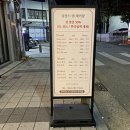 Salon M(살롱 엠) 이미지