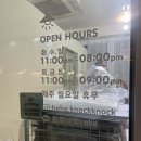 희희낙락cake