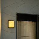 히로이 스시 | 상봉 스시 히로이 런치 오마카세 후기