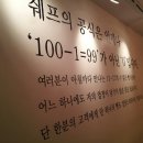 11-17 이미지