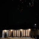 사리경로당 | 청도 애견동반 한옥숙소 추천 적선지가 사리점 내돈내산 후기