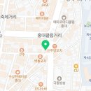 베베미뇽 | [홍대보컬학원 디어보컬] 베베미뇽 출신 오혜금이 선택한 보컬학원 (찐 후기)