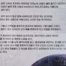 최가네밥 이미지