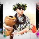 하와이 전통 인사법_ &#39;샤카 사인&#39;과 &#34;알로하!&#34;, &#34;알로하에&#34; 이미지