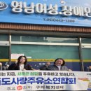 신원셀프주유소 이미지