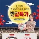 화장품BYC 이미지