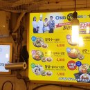 남해식당 이미지