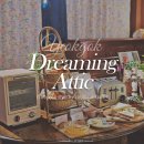 부일로685번길 이미지