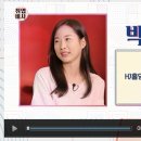 (주)링고잡스 이미지