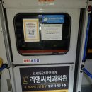 리앤씨치과의원 네이버블로그