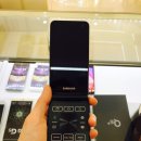 예텔레콤