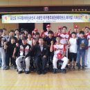 음암중학교 이미지