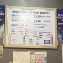 황소주차장 화장실 이미지