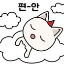 라메르블루 이미지