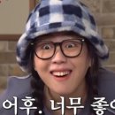 BHC치킨고한사북점 네이버블로그