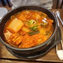 현대북어 | 역삼ㅣ북어국 맛집 &#34;현대북어&#34;리얼후기(가격,메뉴,주차,맛)