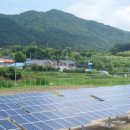 상승 태양광발전소 이미지