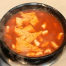 돼지대학교
