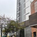 경충대로 2092번길 2 이미지