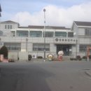 횡성군안흥보건지소 이미지