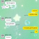 에프에프모텔 | 여름 싫어