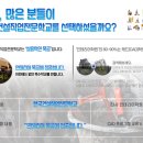 한국건설직업전문학원 이미지