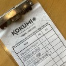 코쿠미 | [아산 신정호 맛집] 신정호 데이트 추천 "코쿠미" 후기