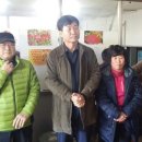 강산골 이미지