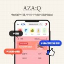 골드나이트 네이버블로그